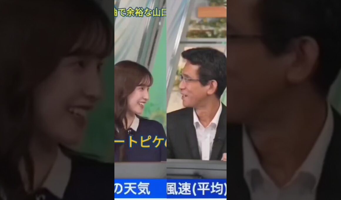 あやち「ジェラートピケ」ぐっさん「知らない言葉ww」【松雪彩花&山口剛央】 #shorts #wnl #切り抜き