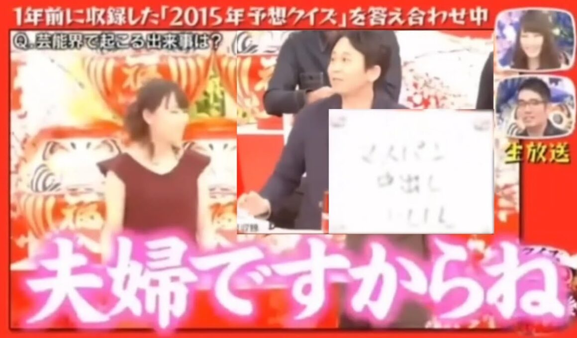 元TBSアナウンサー 枡田絵理奈のSEX事情 日常的に中出しをされていると告白