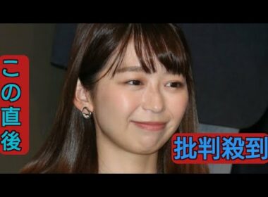 谷原章介の神対応も…フジ小室瑛莉子アナ、本番中倒れ込みで『めざましテレビ』にも暗雲　次期MC問題混とん