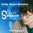 【現地報告】日比麻音子が熊本地震を取材報告