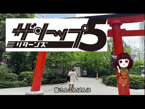 ザ・トップ5 残業支援系ランキングトークTOP5 人気の花言葉ランキング（2014 2 18 常識的ランキング）