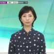 【画像】今日の渡邊佐和子さん　7.16