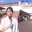【画像】今日の森山みなみさんと三山賀子さん　7.30