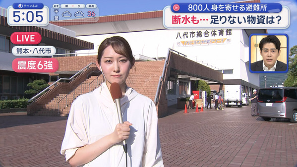 【画像】今日の森山みなみさんと三山賀子さん　7.30