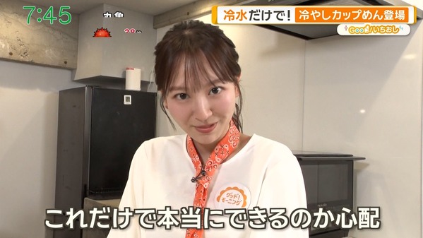 1 (16)