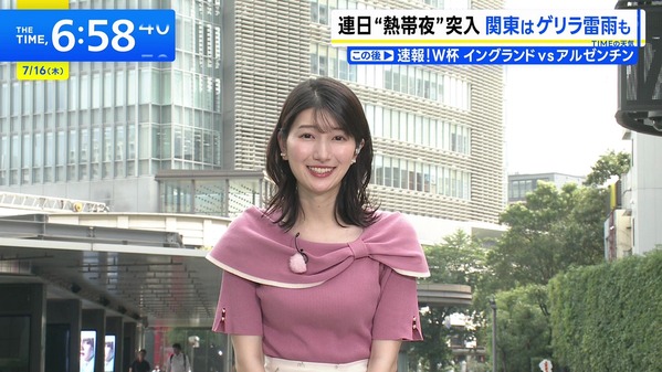 【画像】今日の吉村恵里子さん 7.16