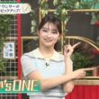 【画像】昨夜の五十嵐にいかさん　7.17