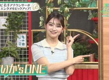 【画像】昨夜の五十嵐にいかさん　7.17