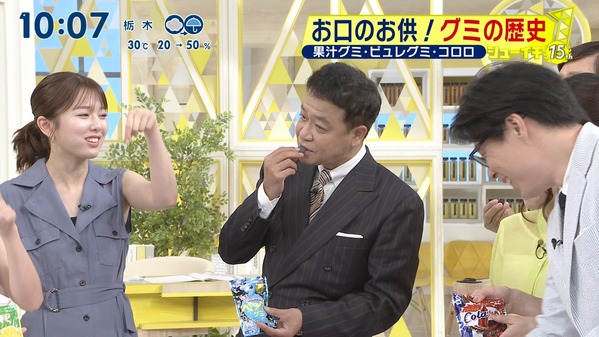【画像】今日の黒田みゆさんと河出奈都美さん　7.26