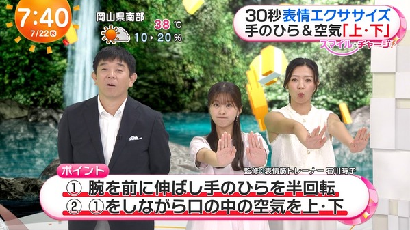 1 (31)