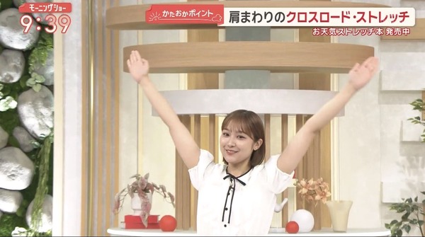 【画像】今日の松岡朱里さん　7.7