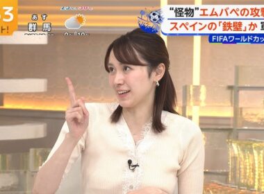 【画像】今日の吉岡恵麻さん　7.14