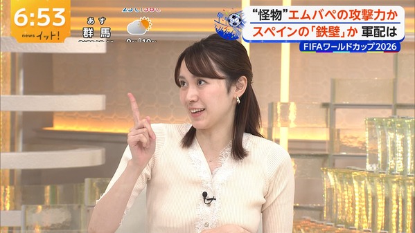 【画像】今日の吉岡恵麻さん　7.14