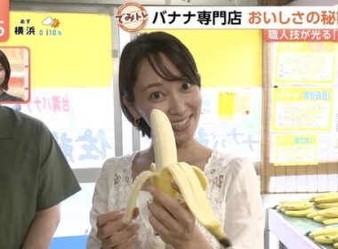 【画像】昨夜の出水麻衣さん　7.7※動画も
