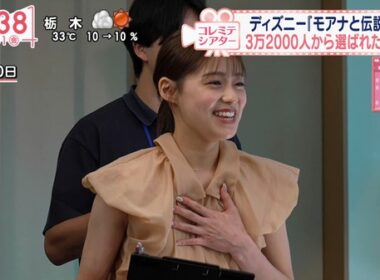 【画像】今日の河出奈都美さんと田﨑さくらさん　7.31