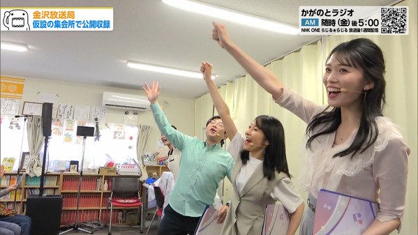 【画像】今日の畠山衣美さん　7.19