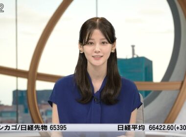 【画像】今日の中原みなみさん　7.24