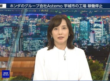 【画像】今日の林田理沙さん　7.31