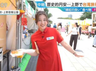 【画像】今日の浦野芽良さん　 7.9