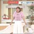 【画像】今日の松岡朱里さん　7.13