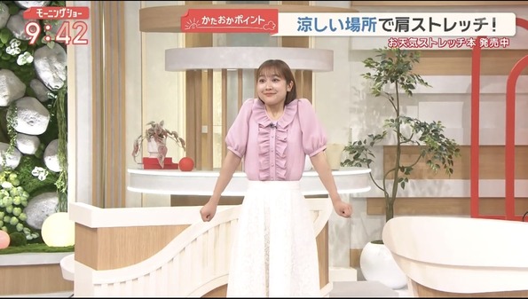 【画像】今日の松岡朱里さん　7.13