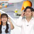 【画像】今日の原田葵さんと江角怜音さん（≒JOY）　7.6