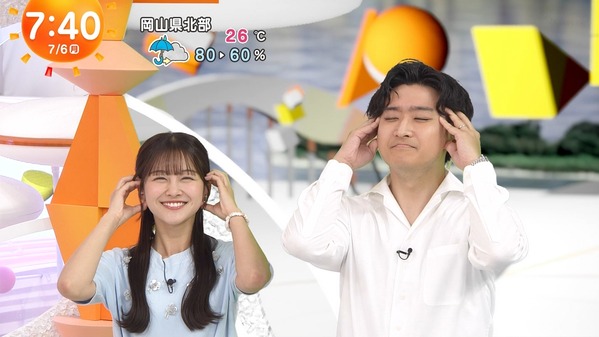 【画像】今日の原田葵さんと江角怜音さん（≒JOY）　7.6