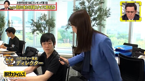 1 (8)