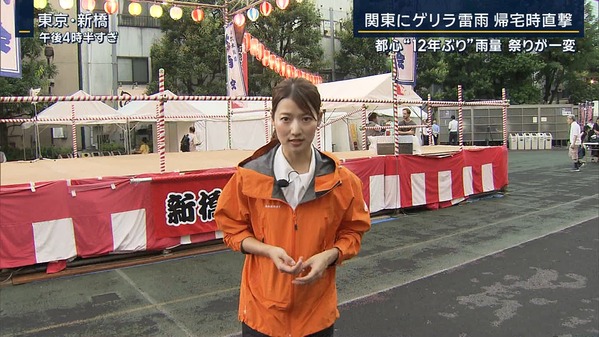 【画像】昨夜の安藤萌々さん 7.24