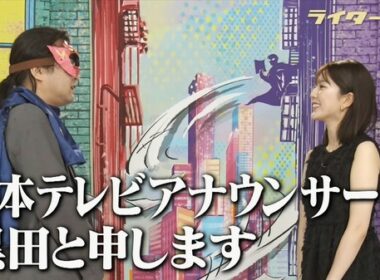 【画像】昨夜の黒田みゆさん　7.26