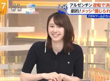 【画像】今日の吉岡恵麻さん　7.16