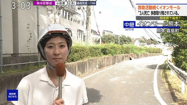 【画像】今日の豊田晴萌さん　7.29