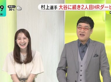 【画像】今日の後呂有紗さん　7.13