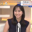 【画像】今日の石渡花菜さん　7.10