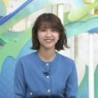 【画像】昨夜の御手洗菜々さん 7.26