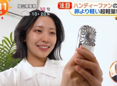 【画像】今日の小室瑛莉子さんと高崎春さんと天野翔愛さん　7.7