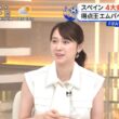 【画像】今日の吉岡恵麻さん　7.15