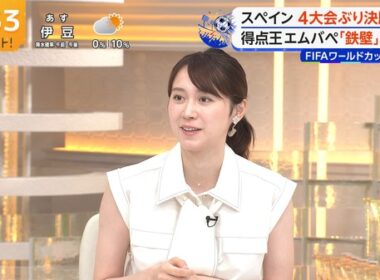 【画像】今日の吉岡恵麻さん　7.15