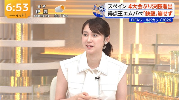 【画像】今日の吉岡恵麻さん　7.15