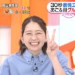 【画像】今日の小室瑛莉子さんと石渡花菜さんと稲光亜依さん　7.9