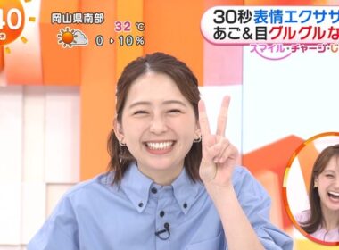 【画像】今日の小室瑛莉子さんと石渡花菜さんと稲光亜依さん　7.9