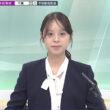 【画像】今日の末廣万葉さん　7.31