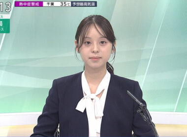 【画像】今日の末廣万葉さん　7.31