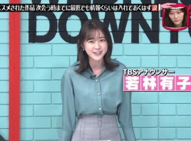 【画像】昨夜の若林有子さん　 7.29※動画も