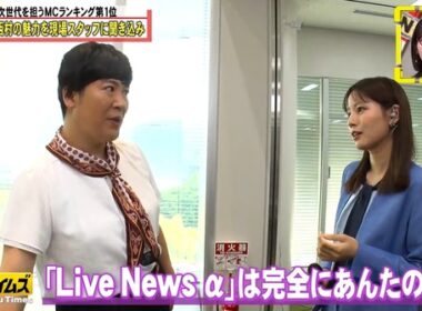 【画像】今日の佐久間みなみさんと堤礼実さん　7.10※動画も