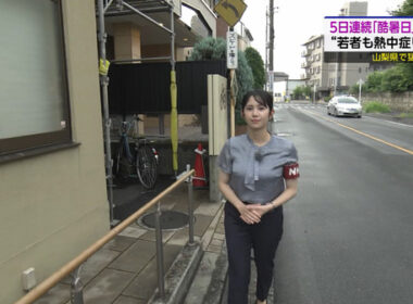 【画像】今日の飯尾夏帆さん　7.25