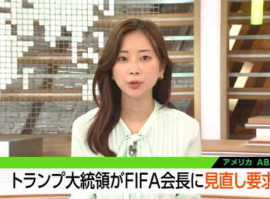 【画像】今日の川口由梨香さん　7.6