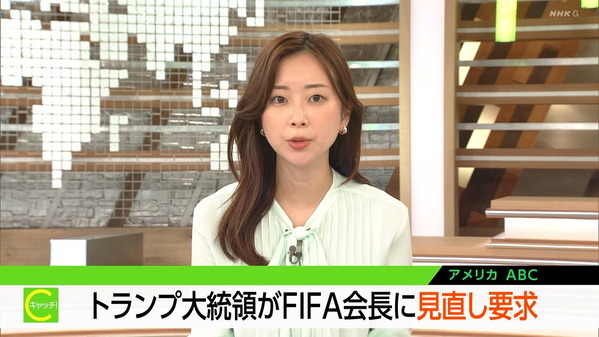【画像】今日の川口由梨香さん　7.6