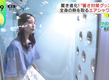 【画像】今日の後呂有紗さん　7.17