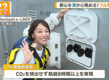 【画像】今日の今井春花さん　7.5